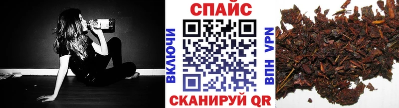 Бутират буратино наркошоп Кораблино
