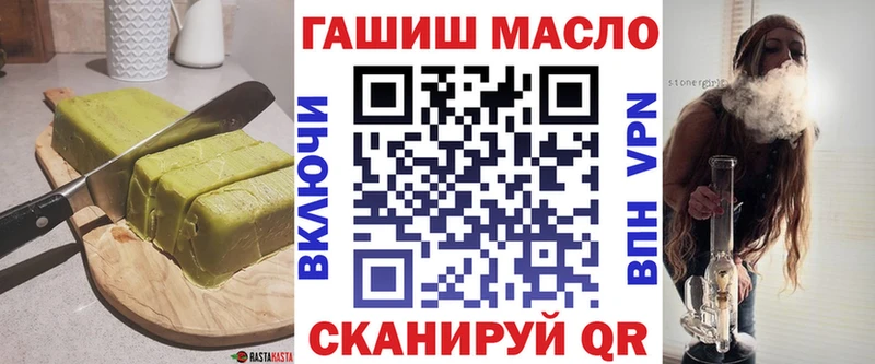 Canna-Cookies конопля  blacksprut рабочий сайт  Кораблино 