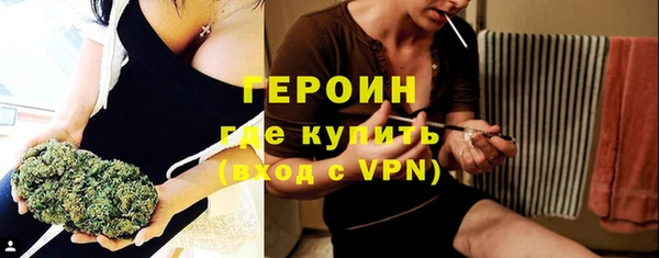 твердый Беломорск