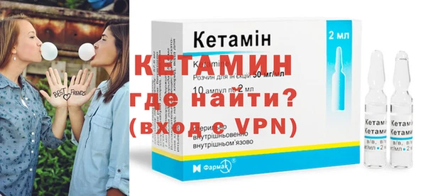 твердый Беломорск