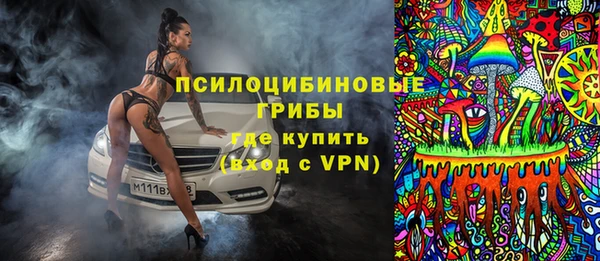 твердый Беломорск