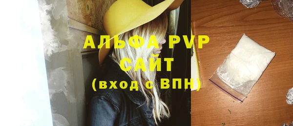 твердый Беломорск
