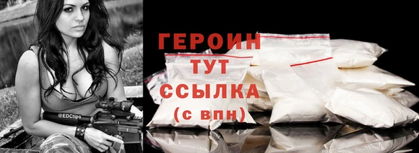 твердый Беломорск