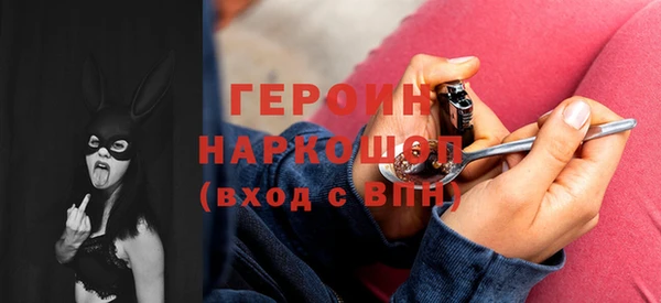 марки lsd Белоозёрский