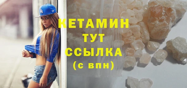 твердый Беломорск