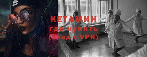 марки lsd Белоозёрский