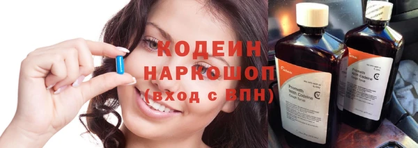 твердый Беломорск