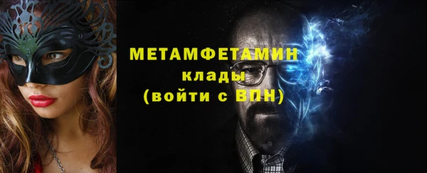твердый Беломорск