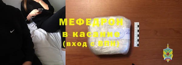 марки lsd Белоозёрский