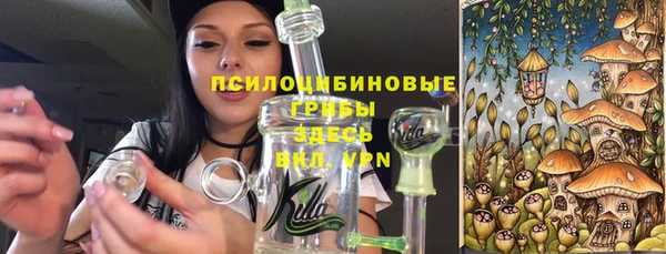 твердый Беломорск