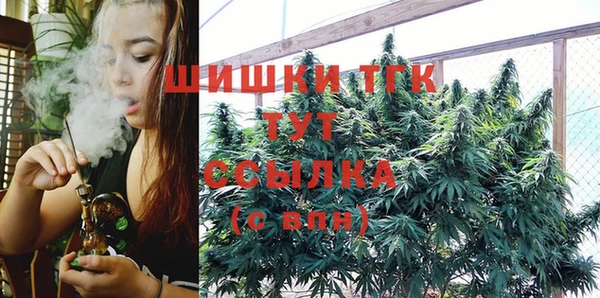 марки lsd Белоозёрский