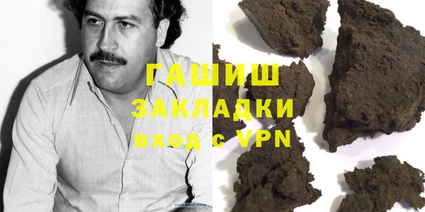 амфетамин Нея