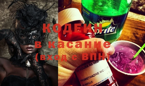 твердый Беломорск