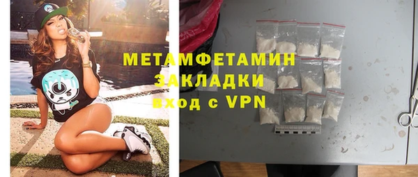 твердый Беломорск
