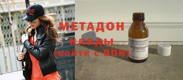 скорость Белокуриха