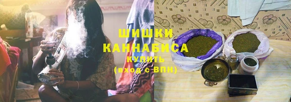 марки lsd Белоозёрский