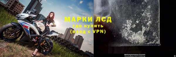 скорость Белокуриха