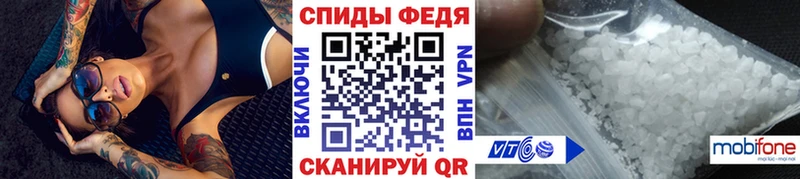 маркетплейс официальный сайт  где купить наркоту  Кораблино  МЕТАМФЕТАМИН Methamphetamine 